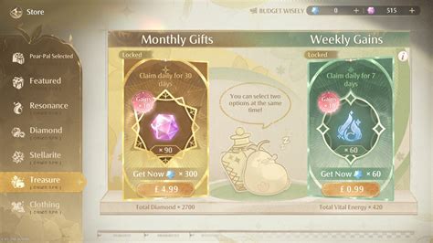 monthly gifts infinity nikki